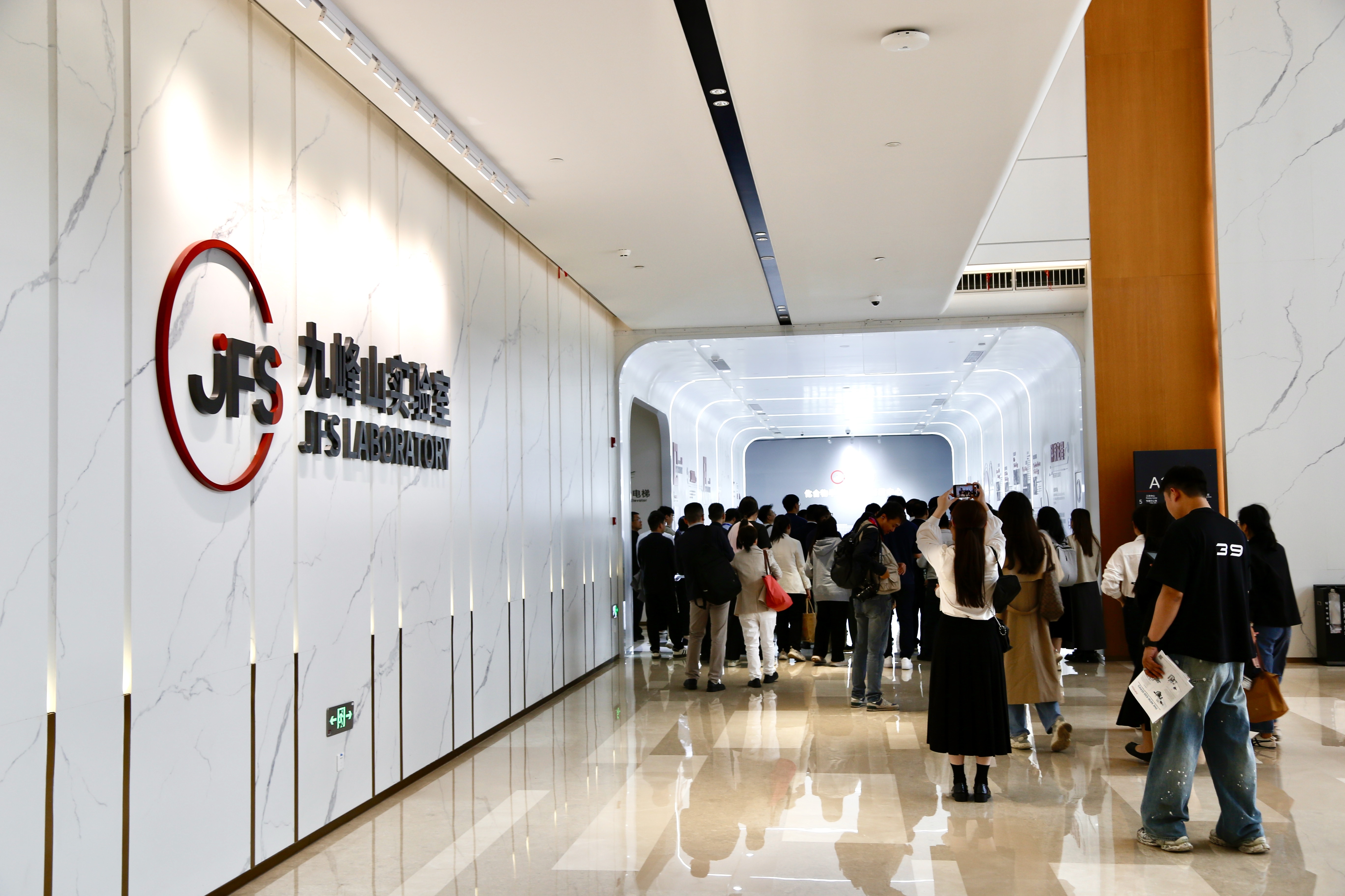“武创荟”双谷联动探访重点企业  共谋产业创新发展新路径