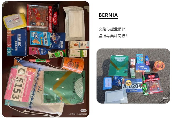 点击查看原始图片