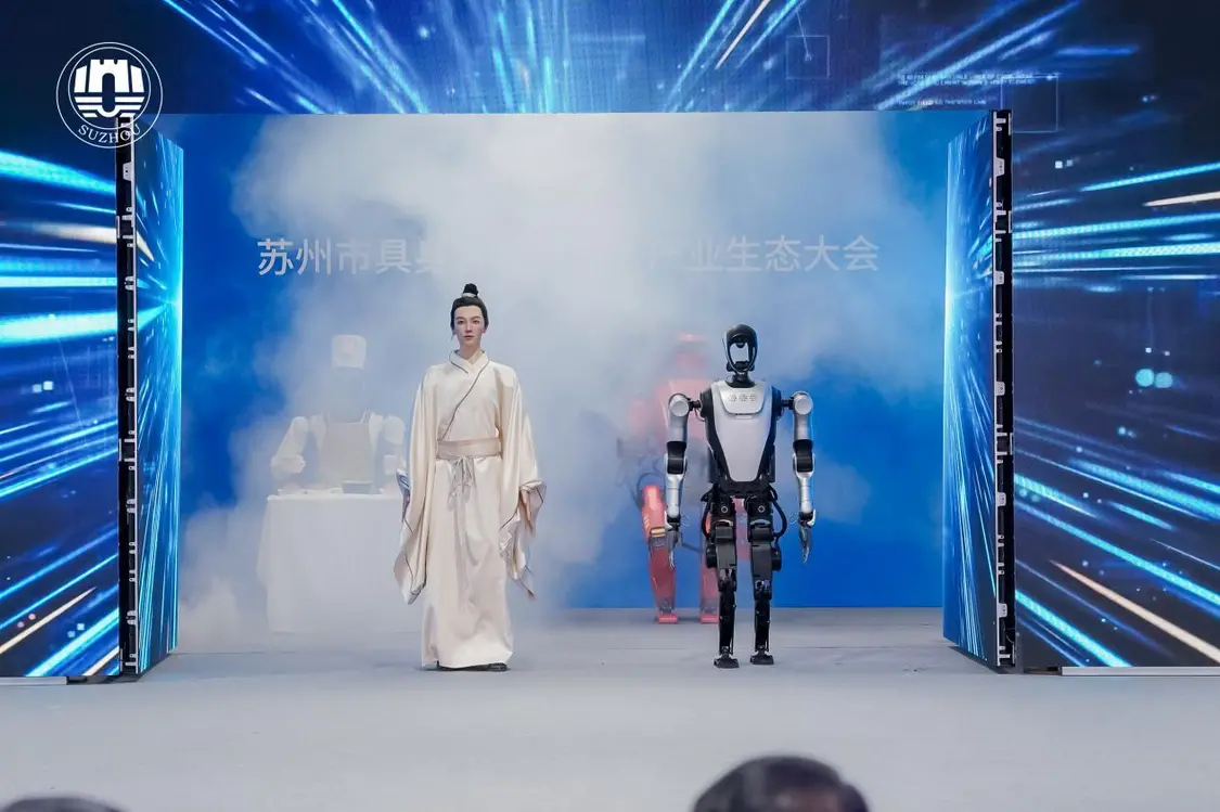 风评|105亿母基金落地！苏州要投什么？