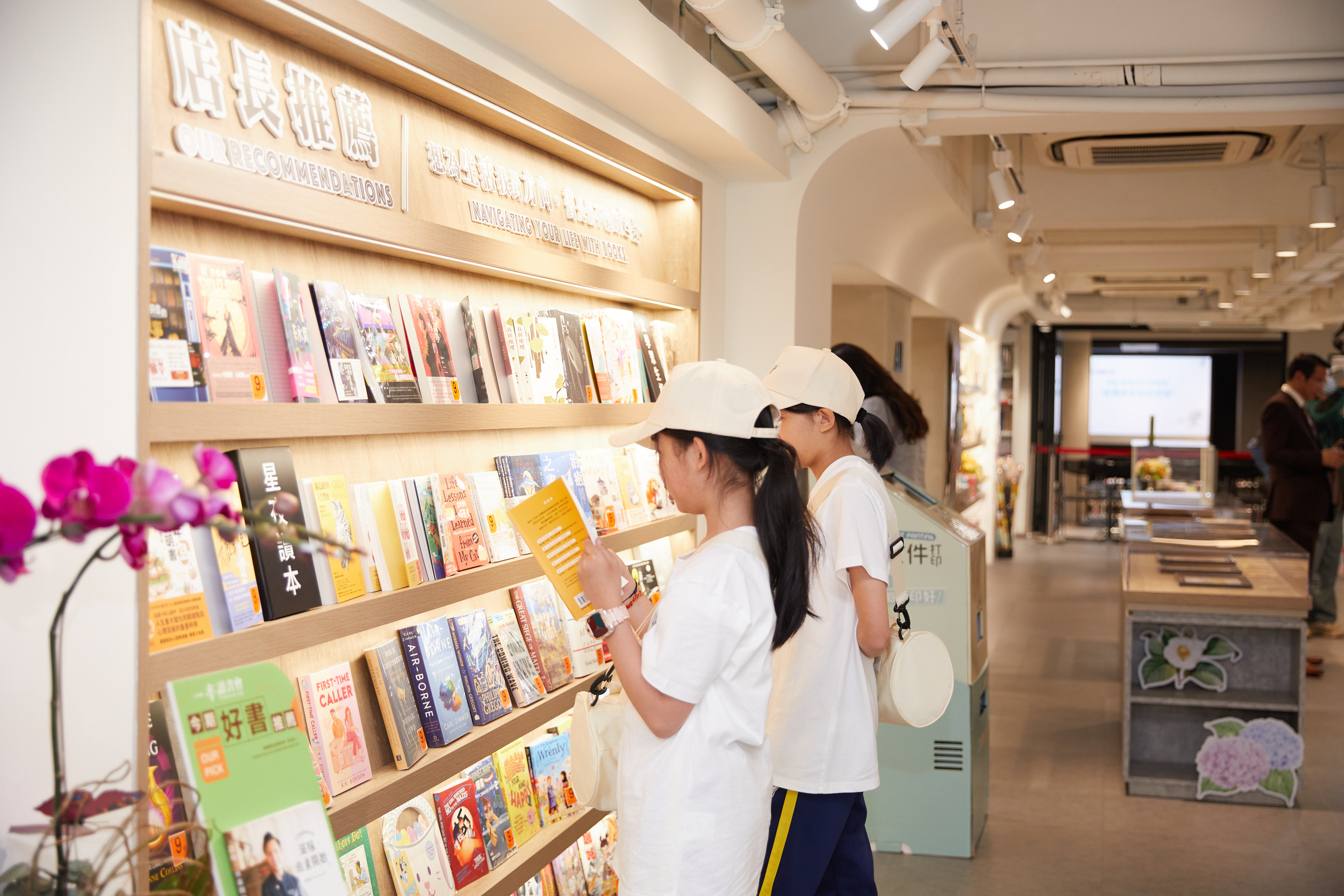 2025年“深港青少年研学计划”启动 走进香港知名文化科技空间