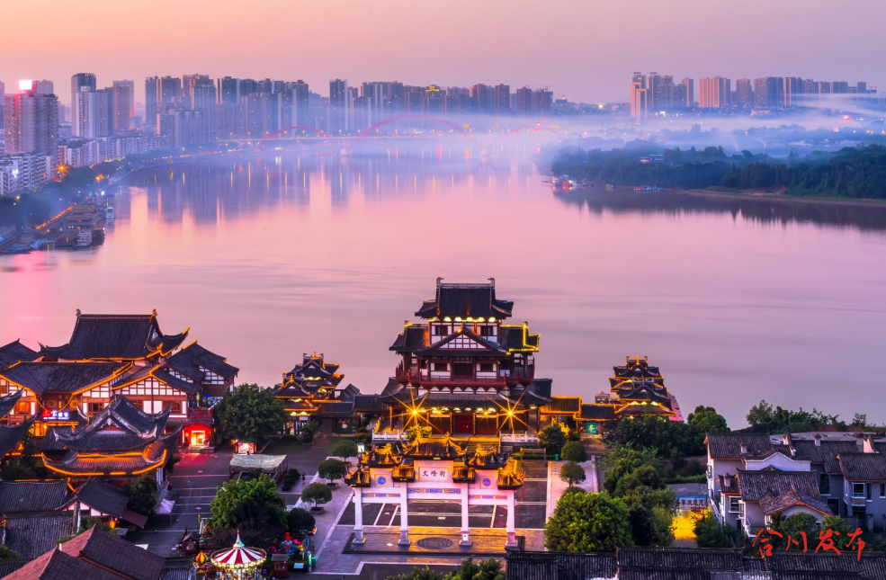 三江汇流的美丽合川