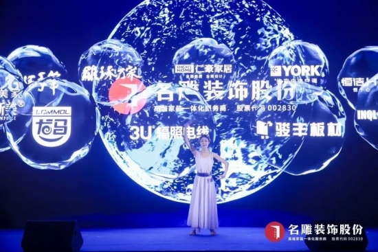 点击查看原始图片