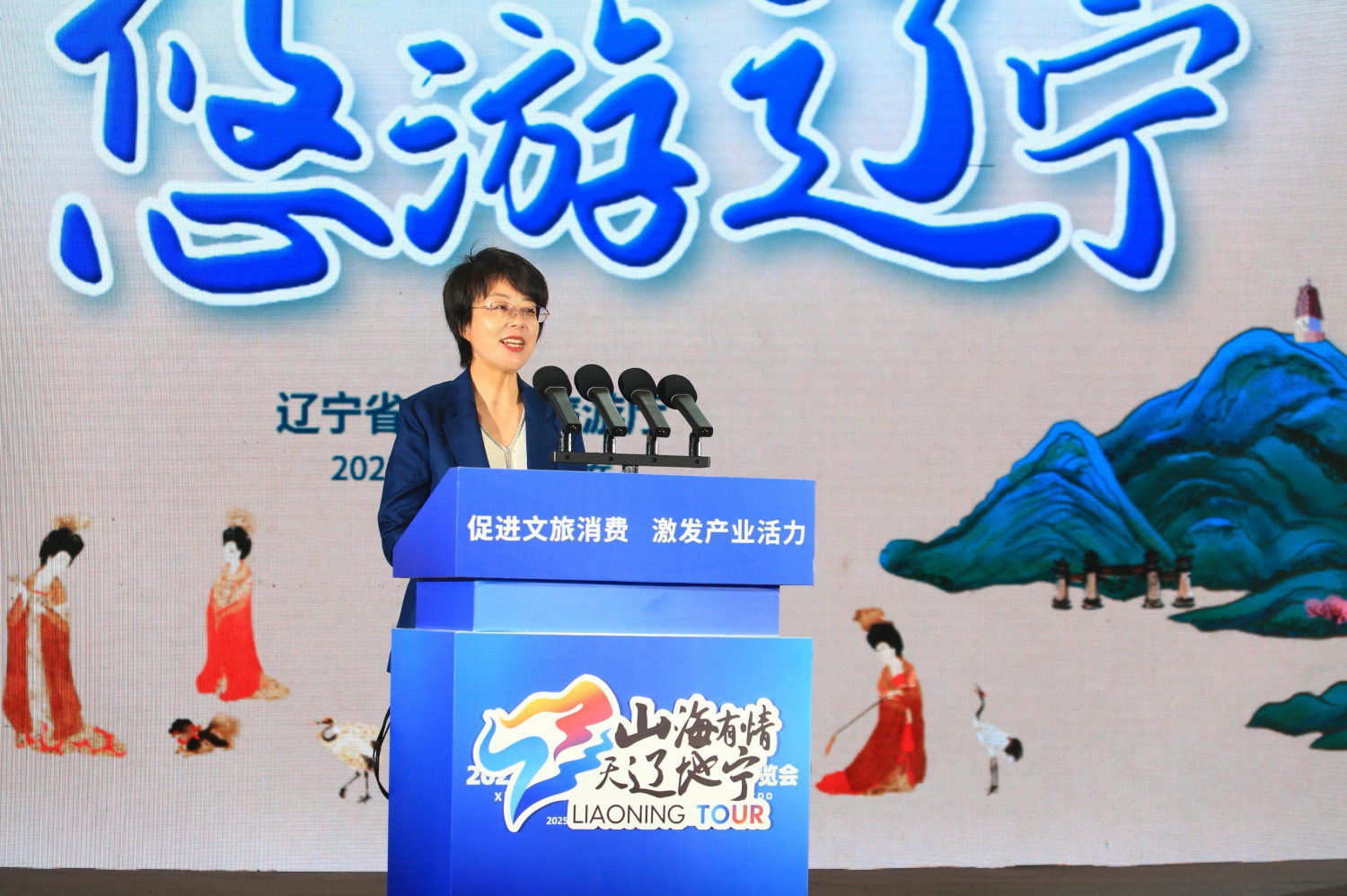 辽宁文旅亮相2025西安丝博会 向全球游客发出春日邀约