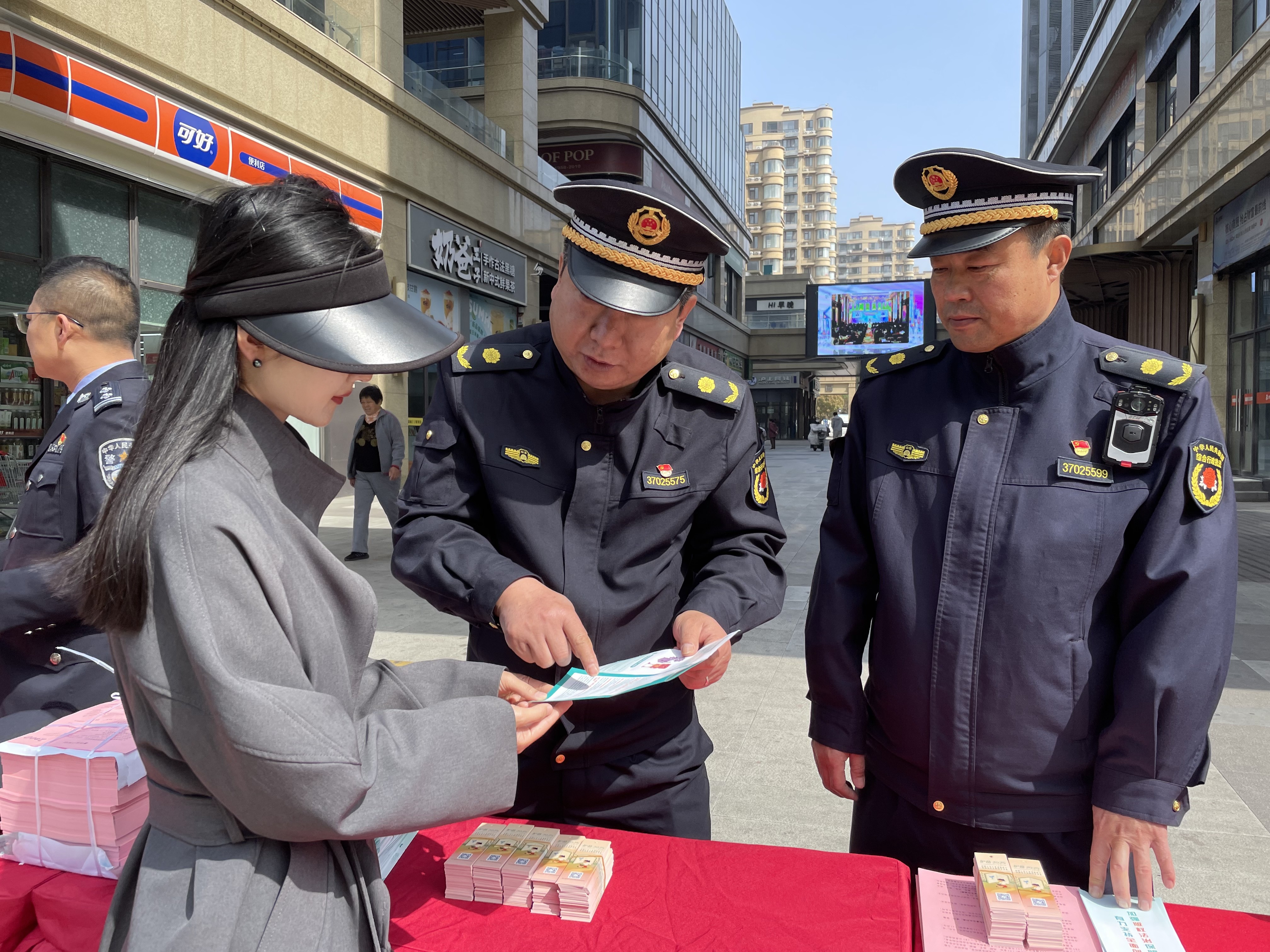 平度市开展版权保护暨“绿书签行动”系列主题宣传活动