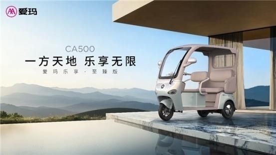 点击查看原始图片