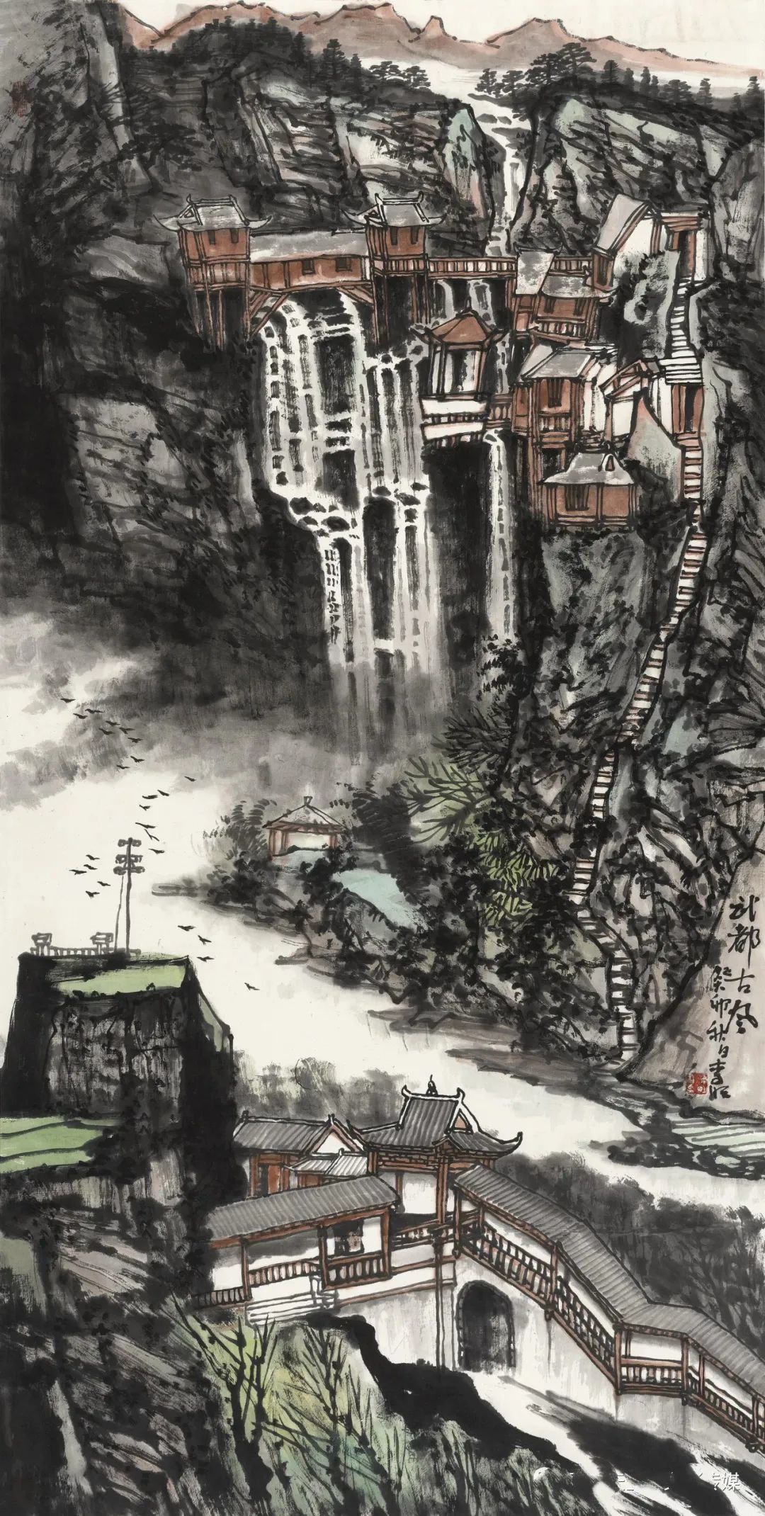 △李明《武都古风》