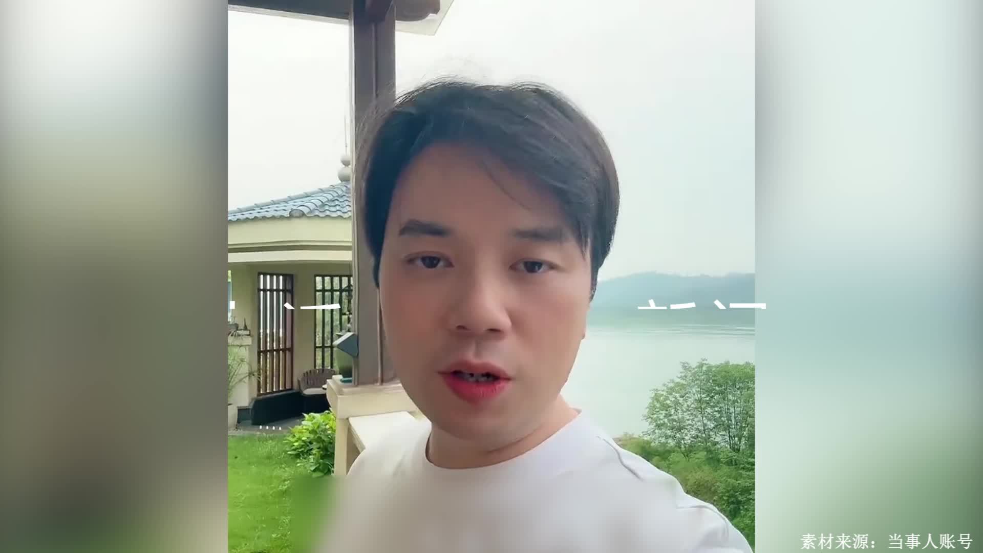 对话“炒股11年赚6000万”男子：曾连亏三年，不建议模仿