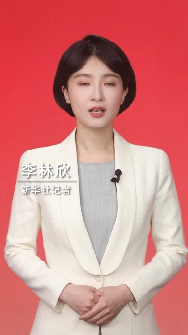 新华社消息｜习近平在中共中央政治局第二十次集体学习时强调 坚持自立自强 突出应用导向 推动人工智能健康有序发展