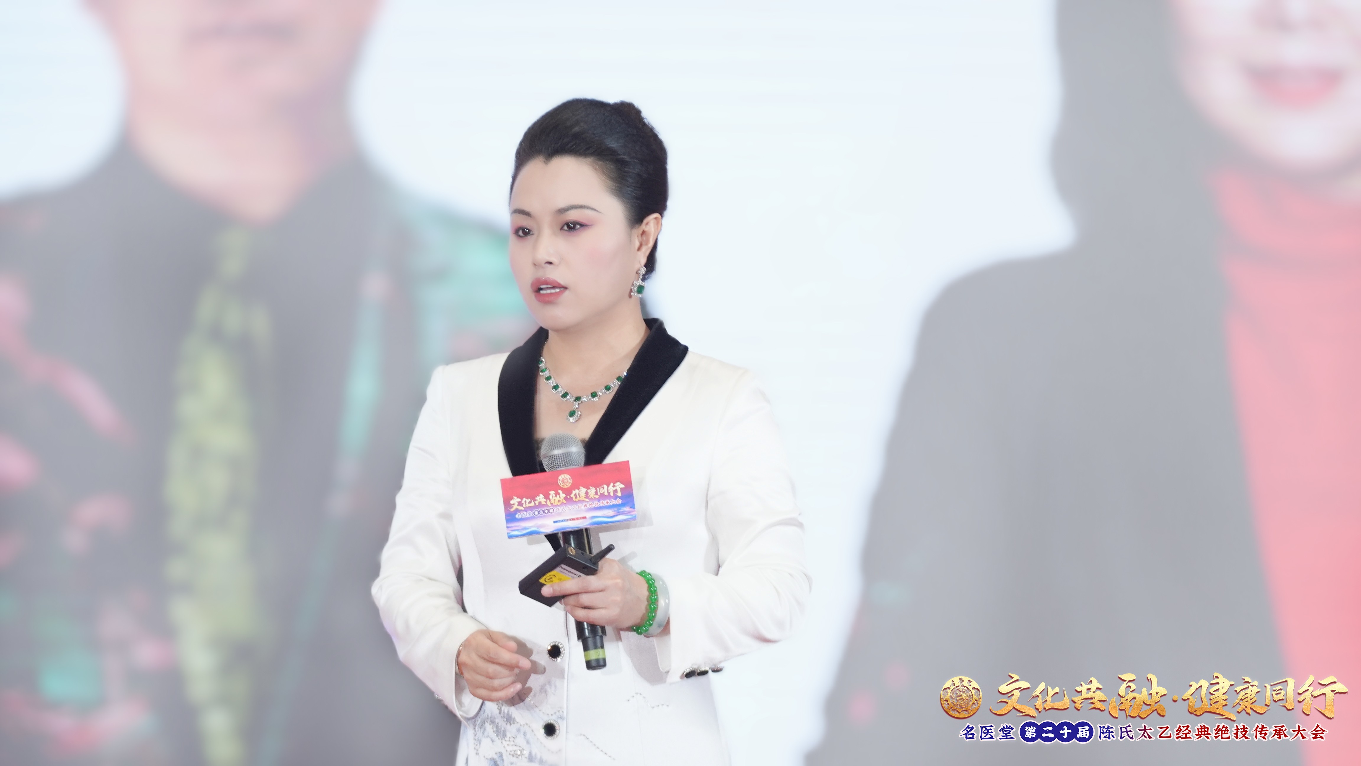 微信图片_20250420152242