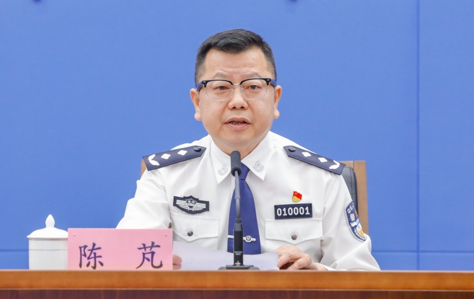 重庆市公安局交巡警总队总队长陈芃