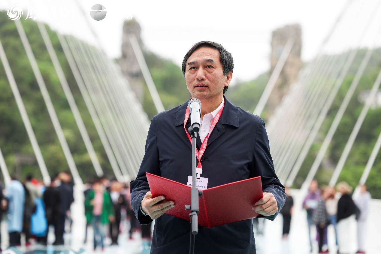 湖南省文化和旅游厅一级巡视员欧阳斌在“华人国学大典乙巳春集”上致辞。
