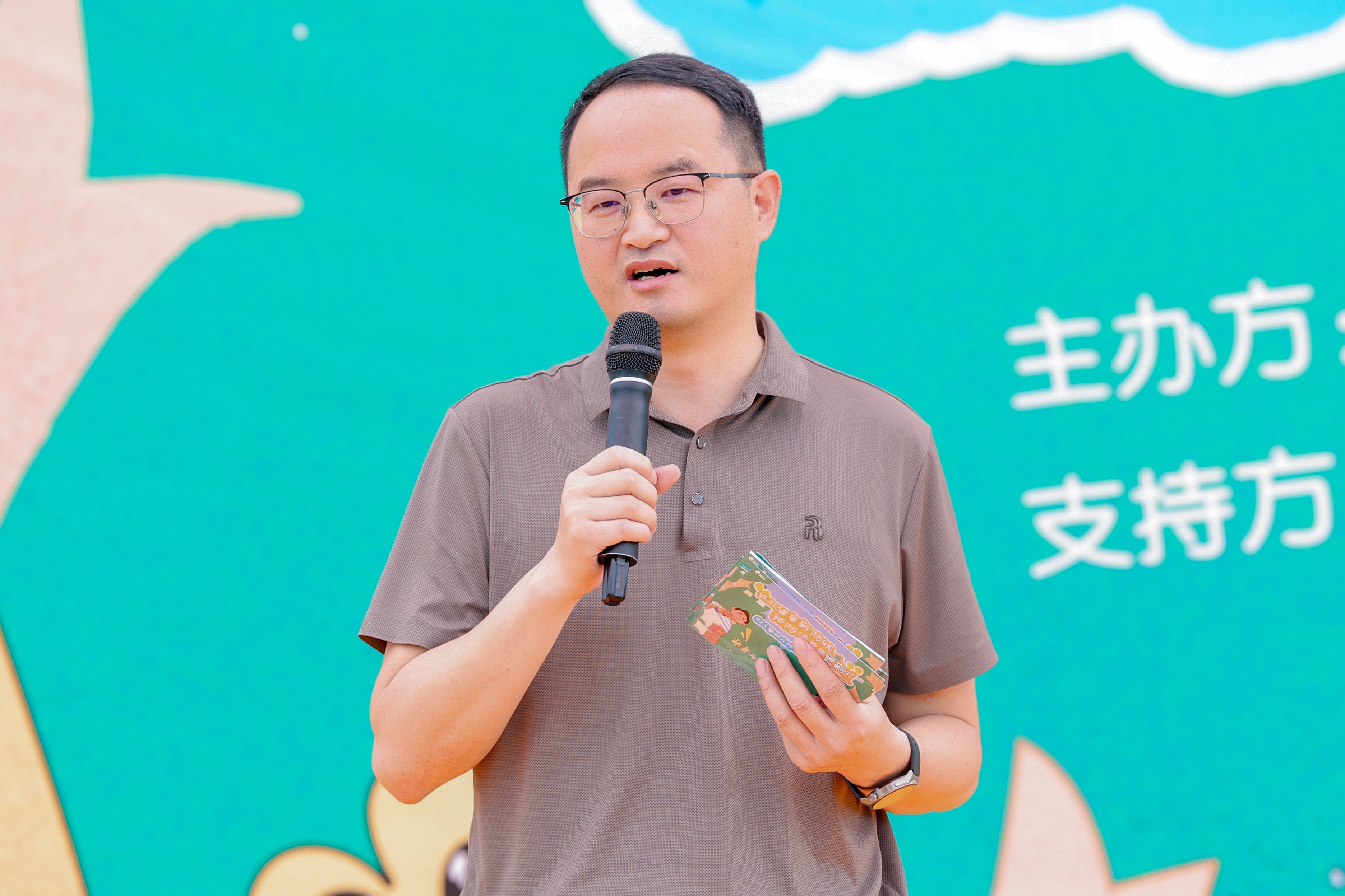 南山区医疗集团总部周健伟主任