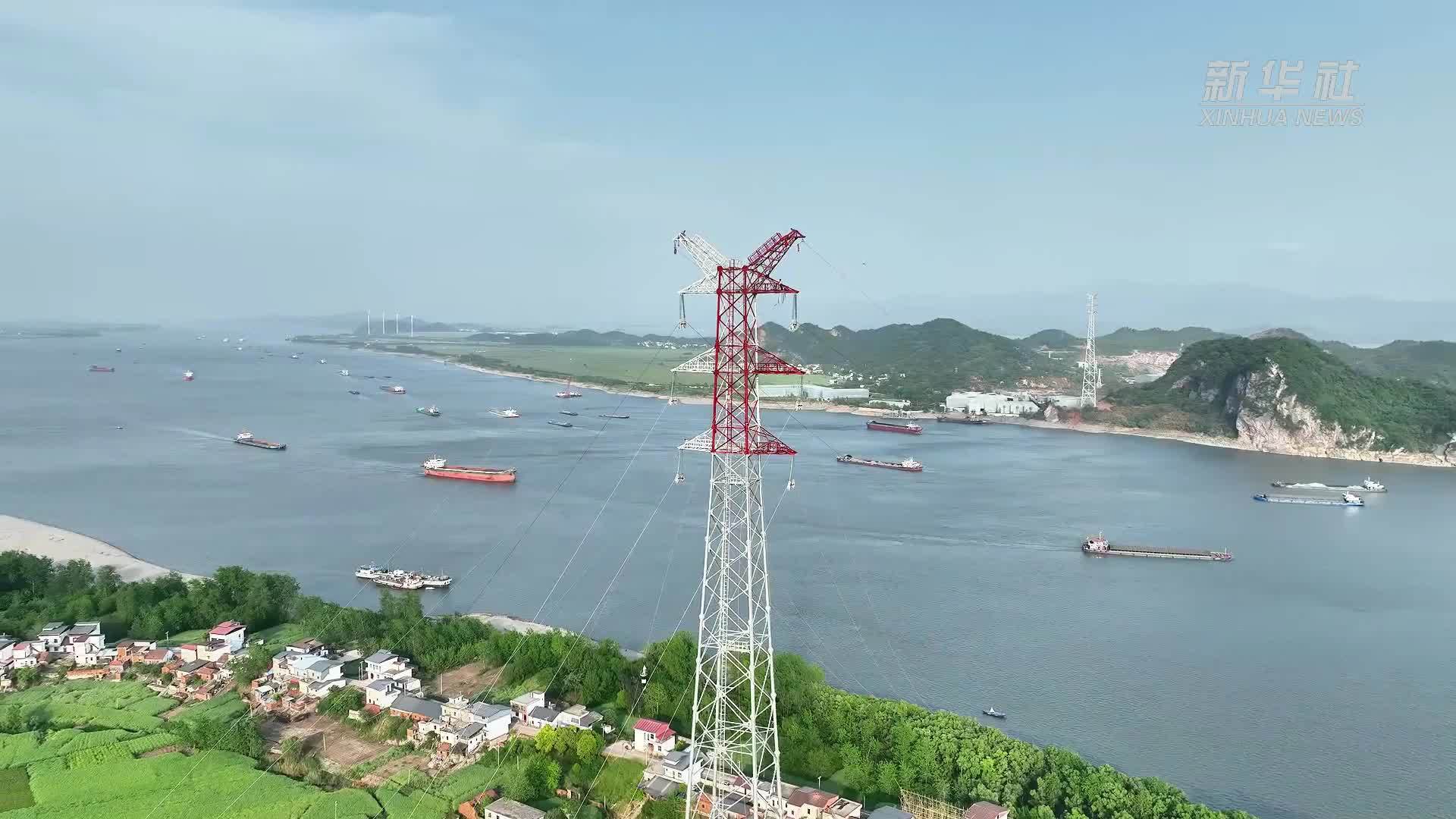 跨长江架线 棉船风电项目线路全线架通