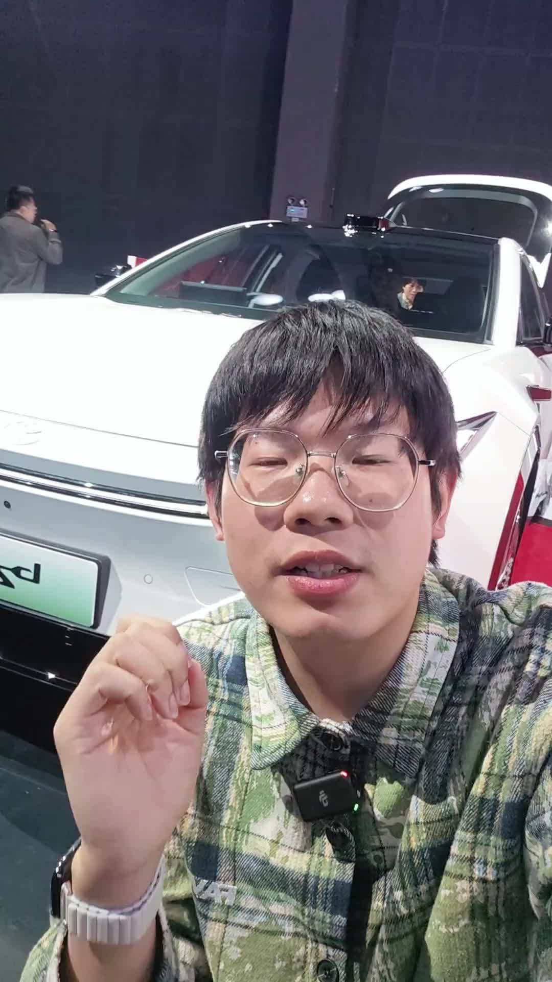 智驾上强度！一汽丰田bz5预售价13-16万级