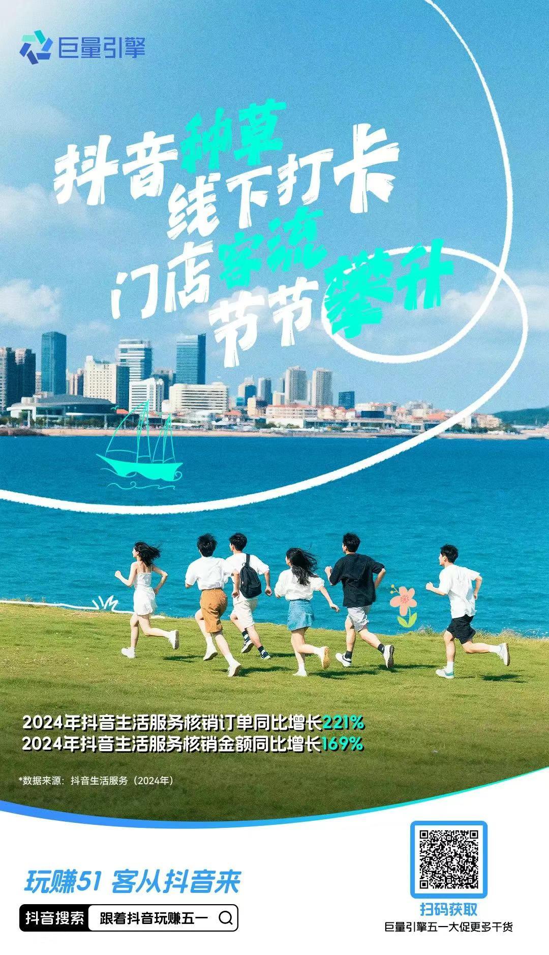 图片6.jpg