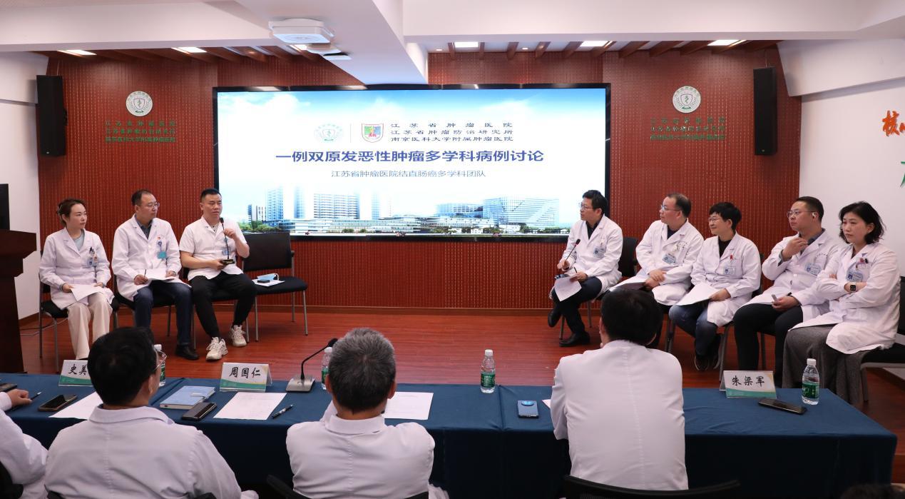 这场疑难病例MDT讨论，全院医生来“围观”
