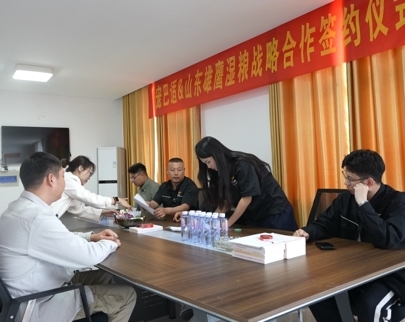点击查看原始图片