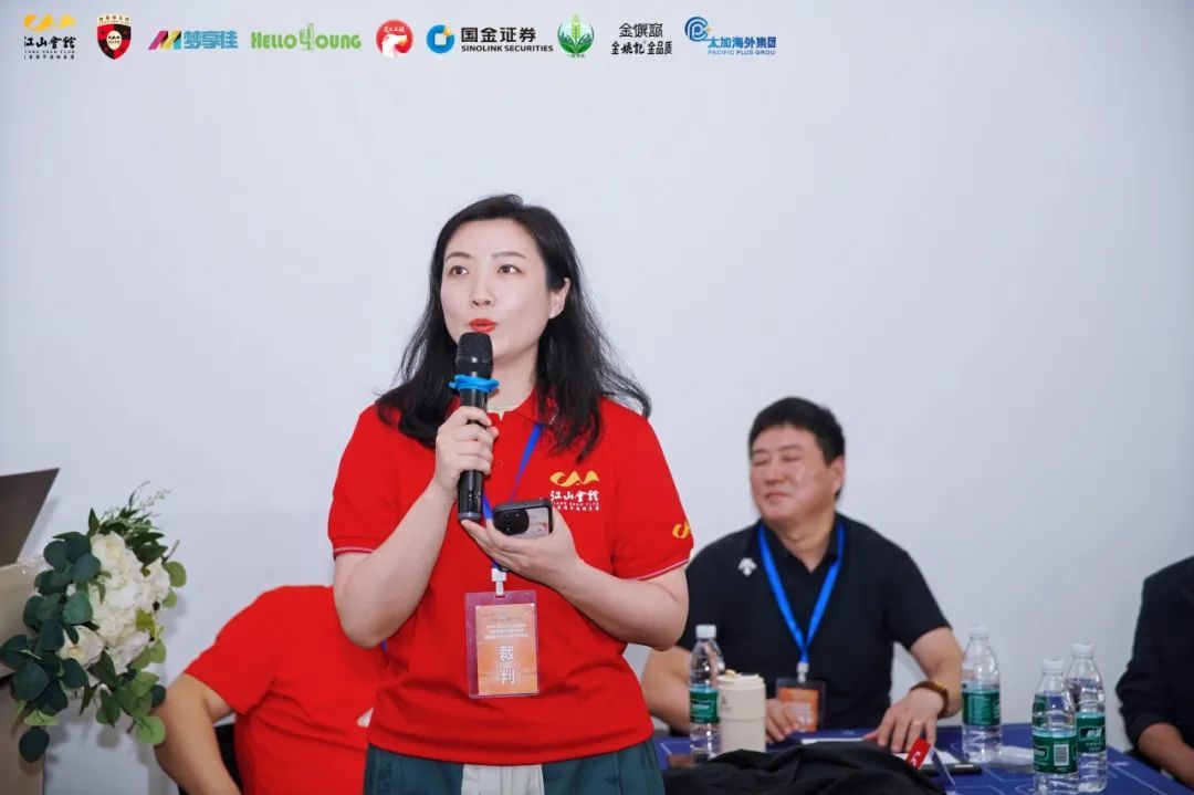 江山會舘杯掼蛋大师赛·半决赛|64位选手、24人晋级