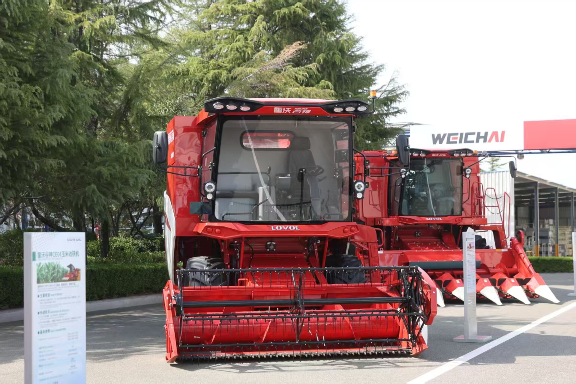 “向‘潍’来·看未来”全国主流媒体见证潍坊经济社会高质量发展答卷