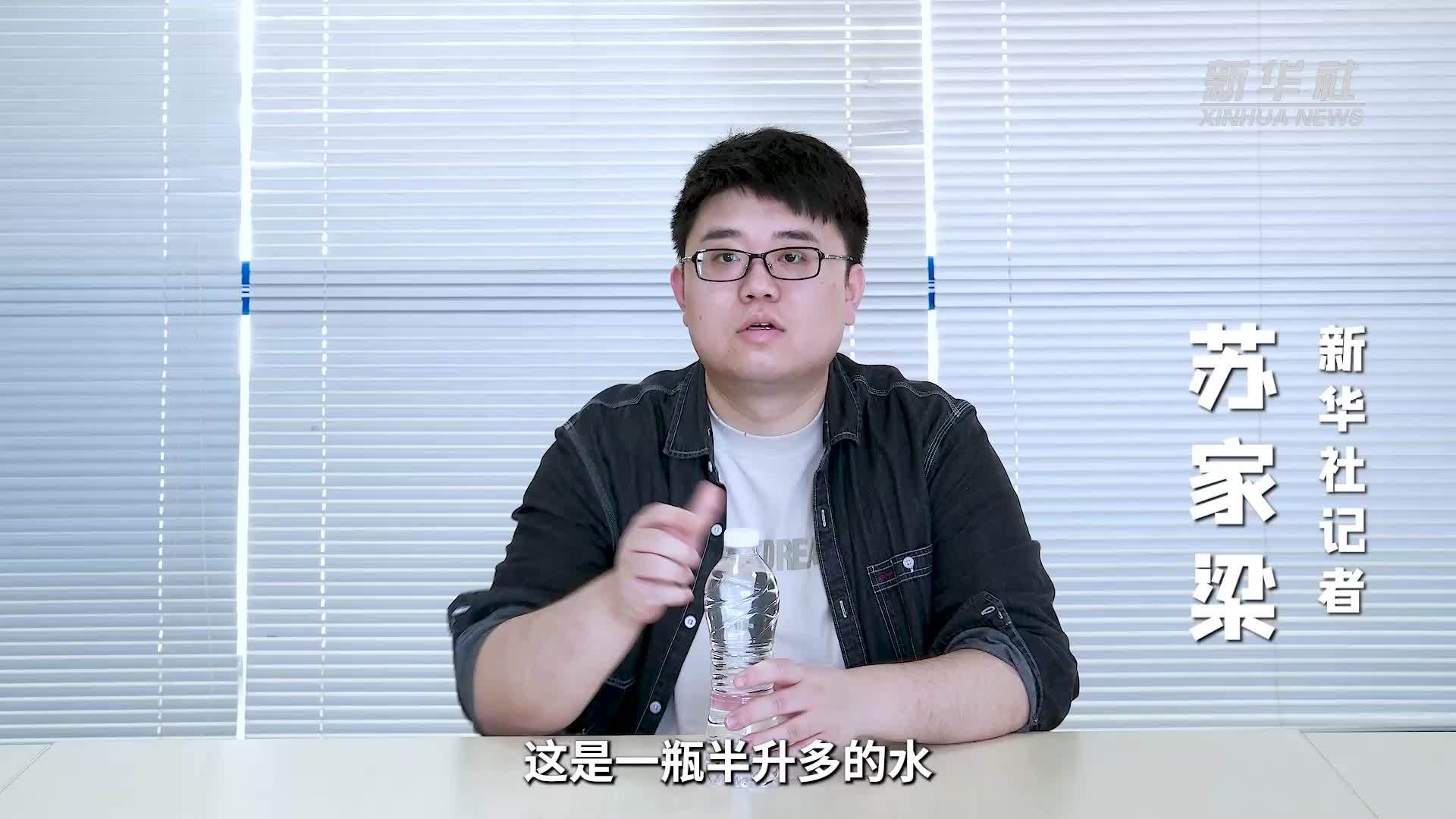 能灭火还能“水上漂”，这架飞机的实力和颜值都拉满了