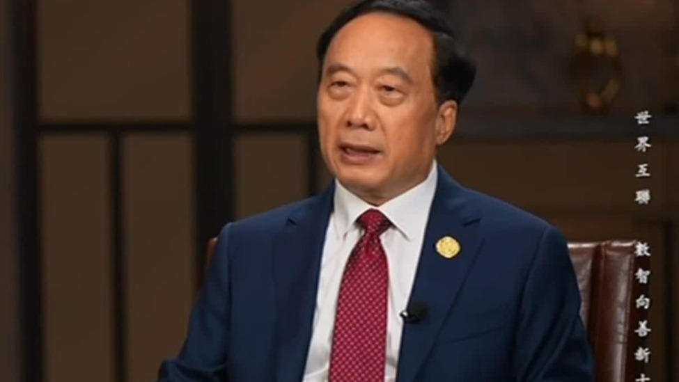 问答神州丨专访世界互联网大会秘书长任贤良