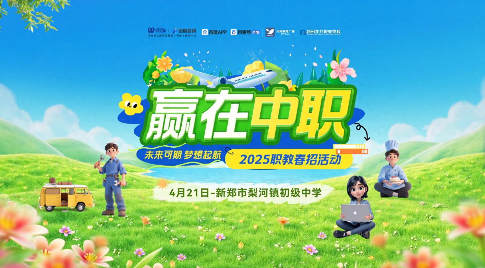 点击查看原始图片