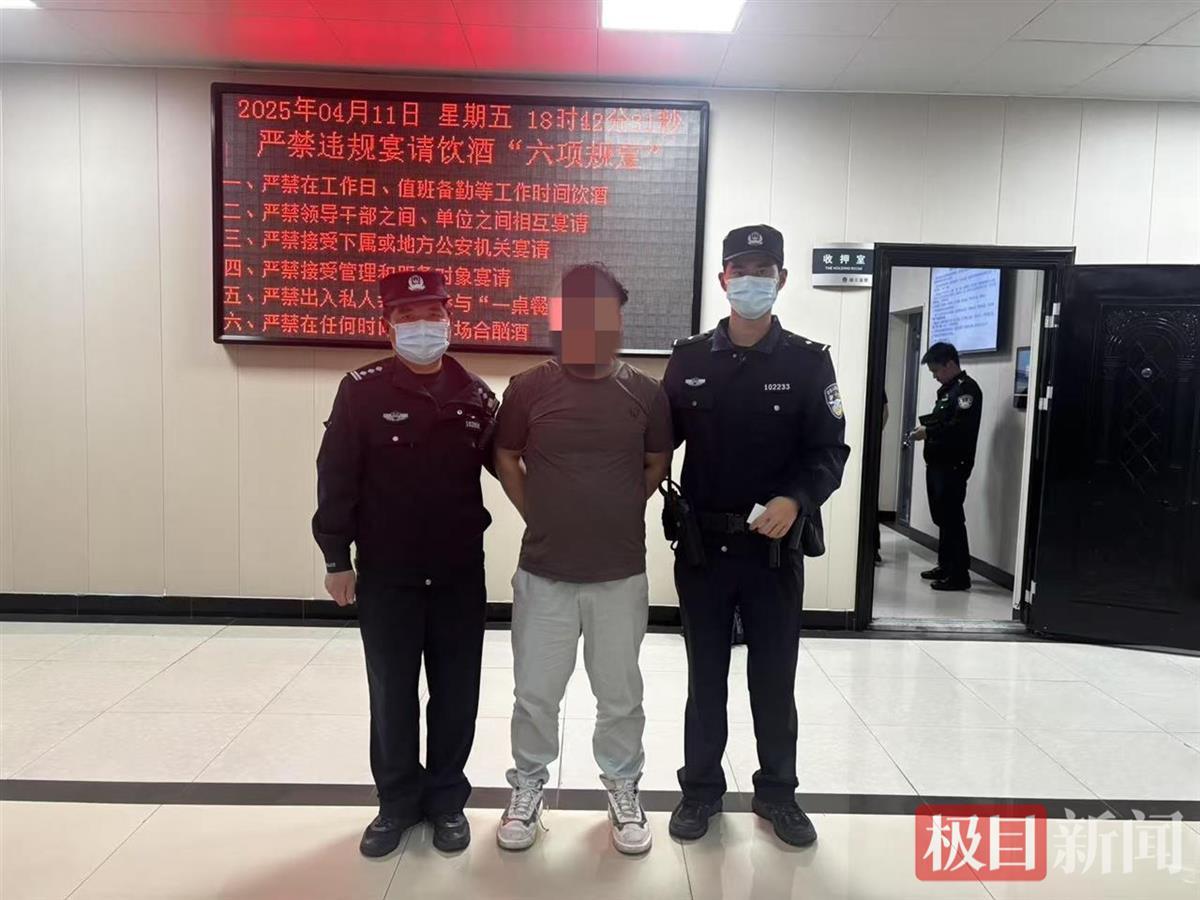 （通讯员供图）