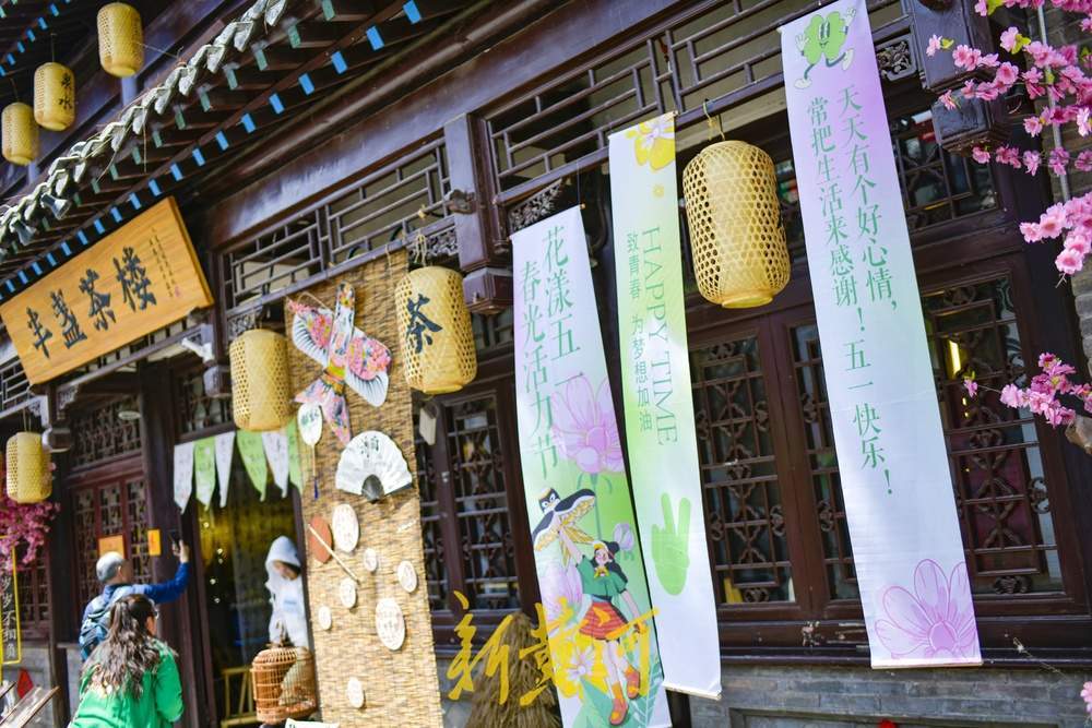 一年四季 泉在济南｜济南老城精心装饰美颜 “莫奈花园”提前向游客开放