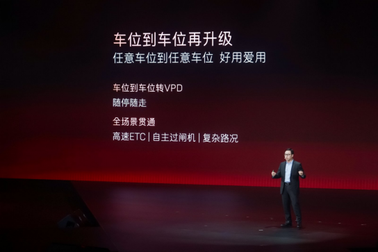 阿维塔06正式上市，华为乾崑智驾下探20万级市场