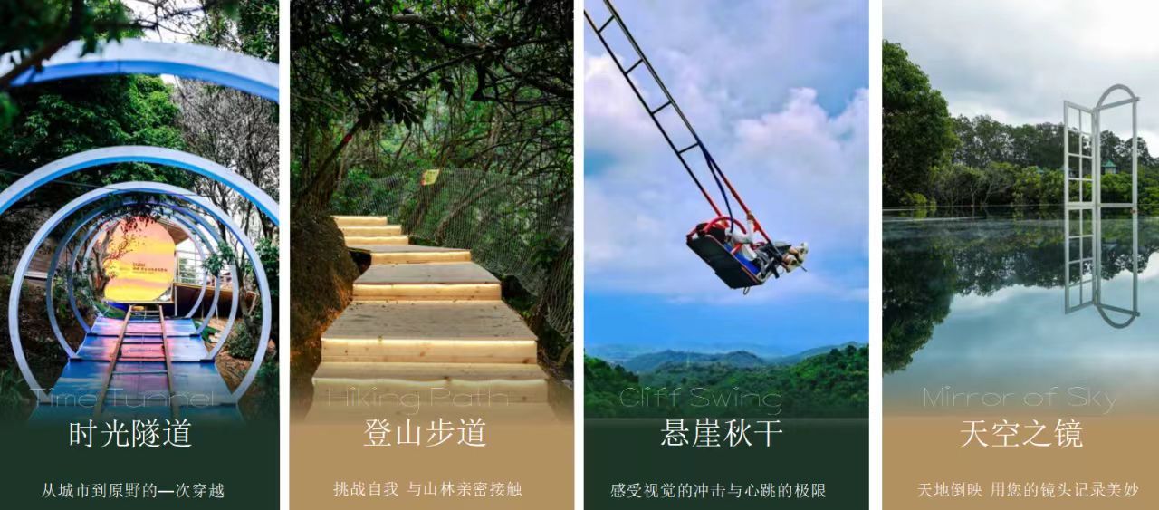 来这里，接住整个春天