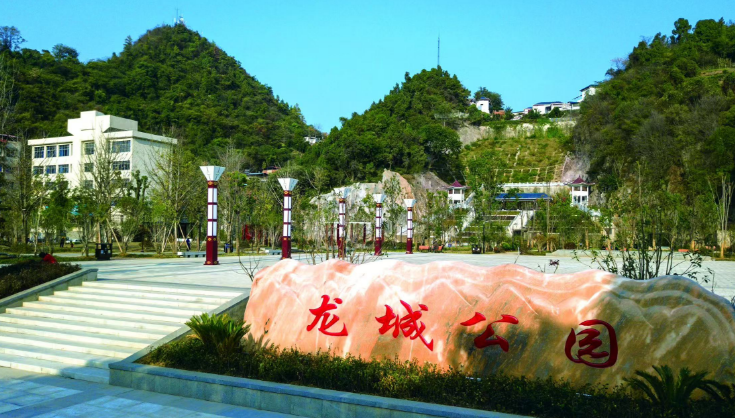 书写环境治理新篇章 彭泽县扎实推进城乡环境综合整治工作