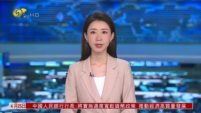 俄罗斯举办携手构建人类命运共同体研讨会