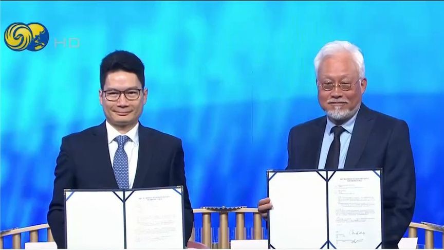 港财库局与凤凰签署金融新维度合作框架