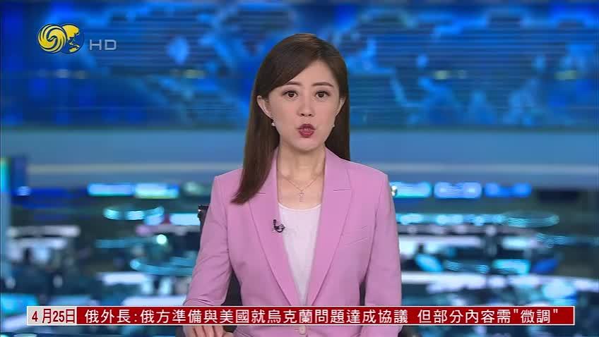 中国外交部重申中美未就关税问题磋商谈判