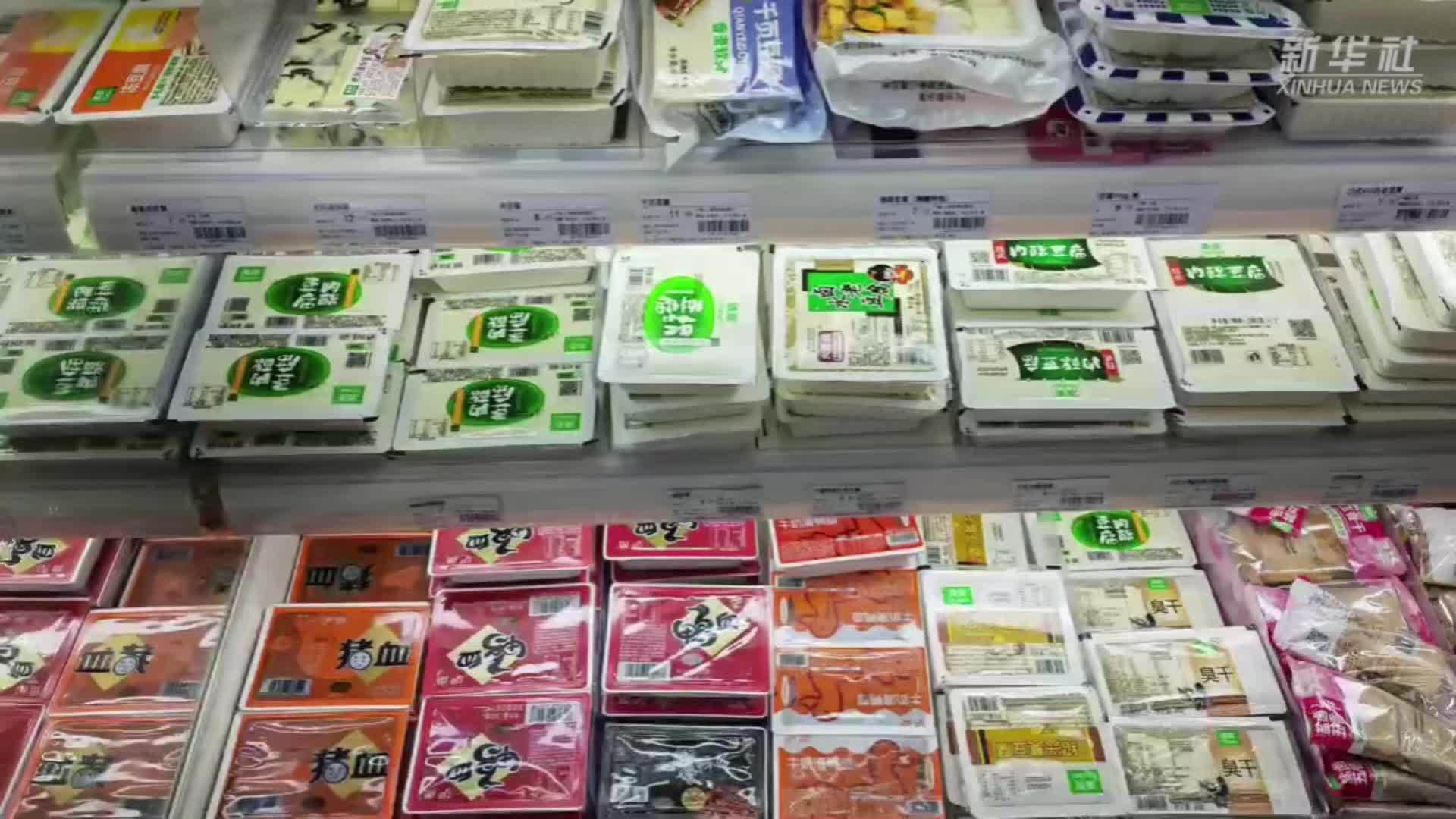 一块豆腐也可以做到极致——“传统”民企创新记