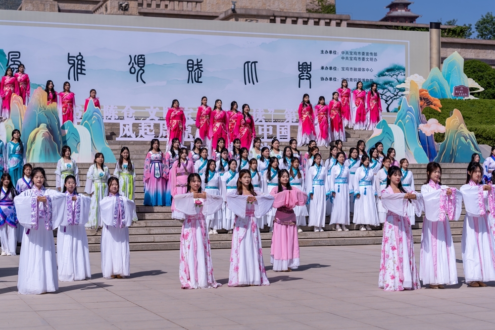 书香浸润陈仓 诵读传响宝鸡丨第六季全民诵读活动启幕