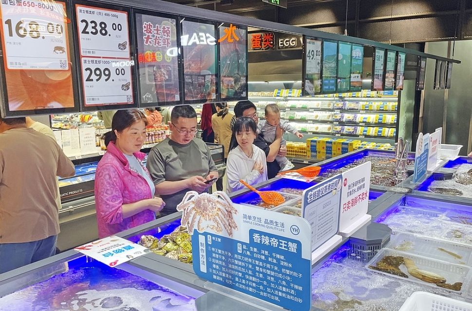 关税战下何处是避风港？华尔街找到了“世外桃源”：亚洲消费股