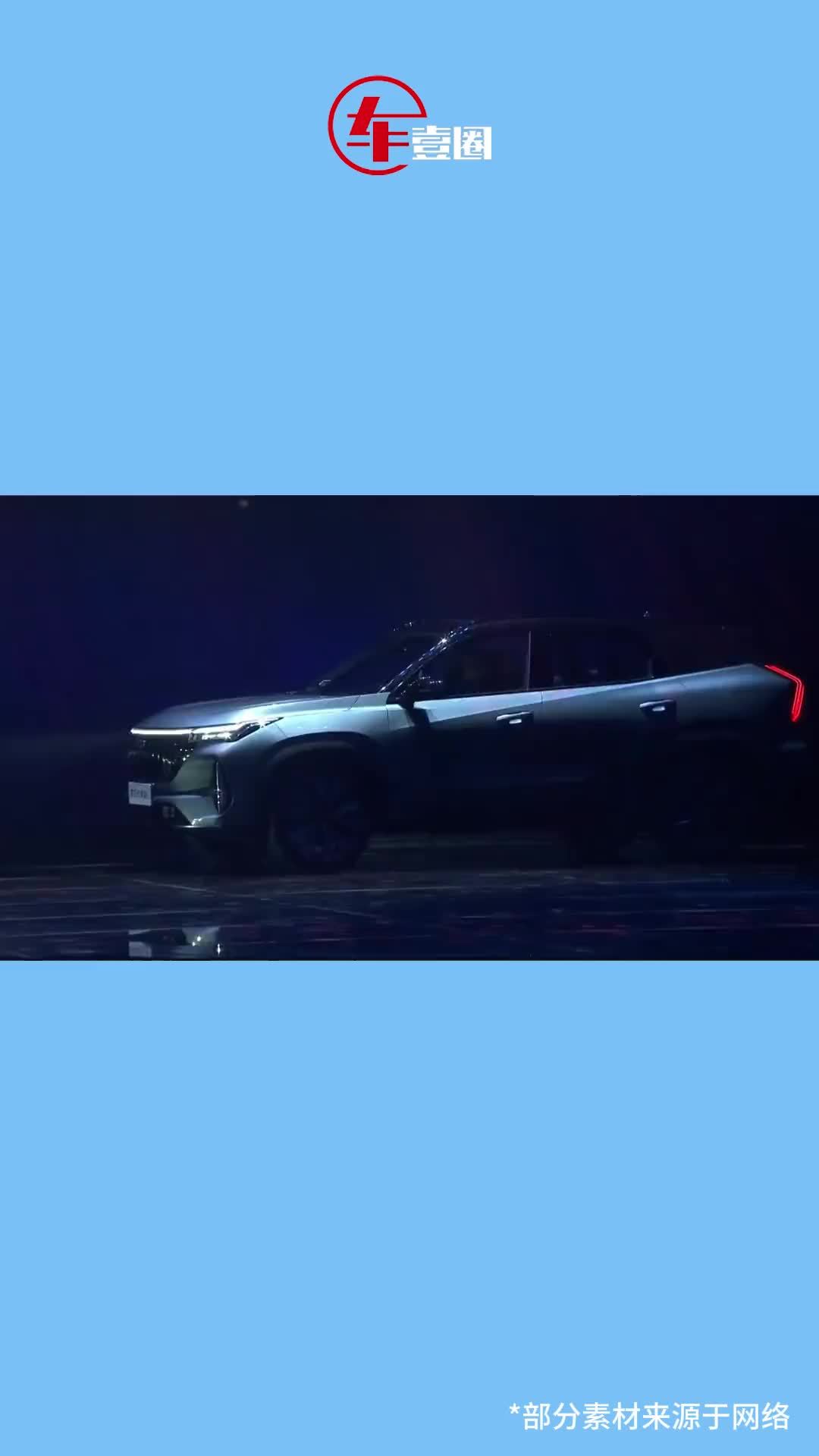 10.59万元起！第四代博越L开启预售，产品力更能打了？