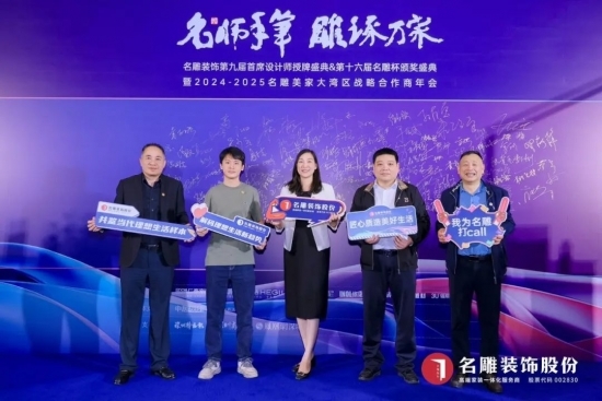 点击查看原始图片