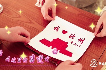 池州Citywalk怎么玩？点击解锁池州慢生活的新玩法！