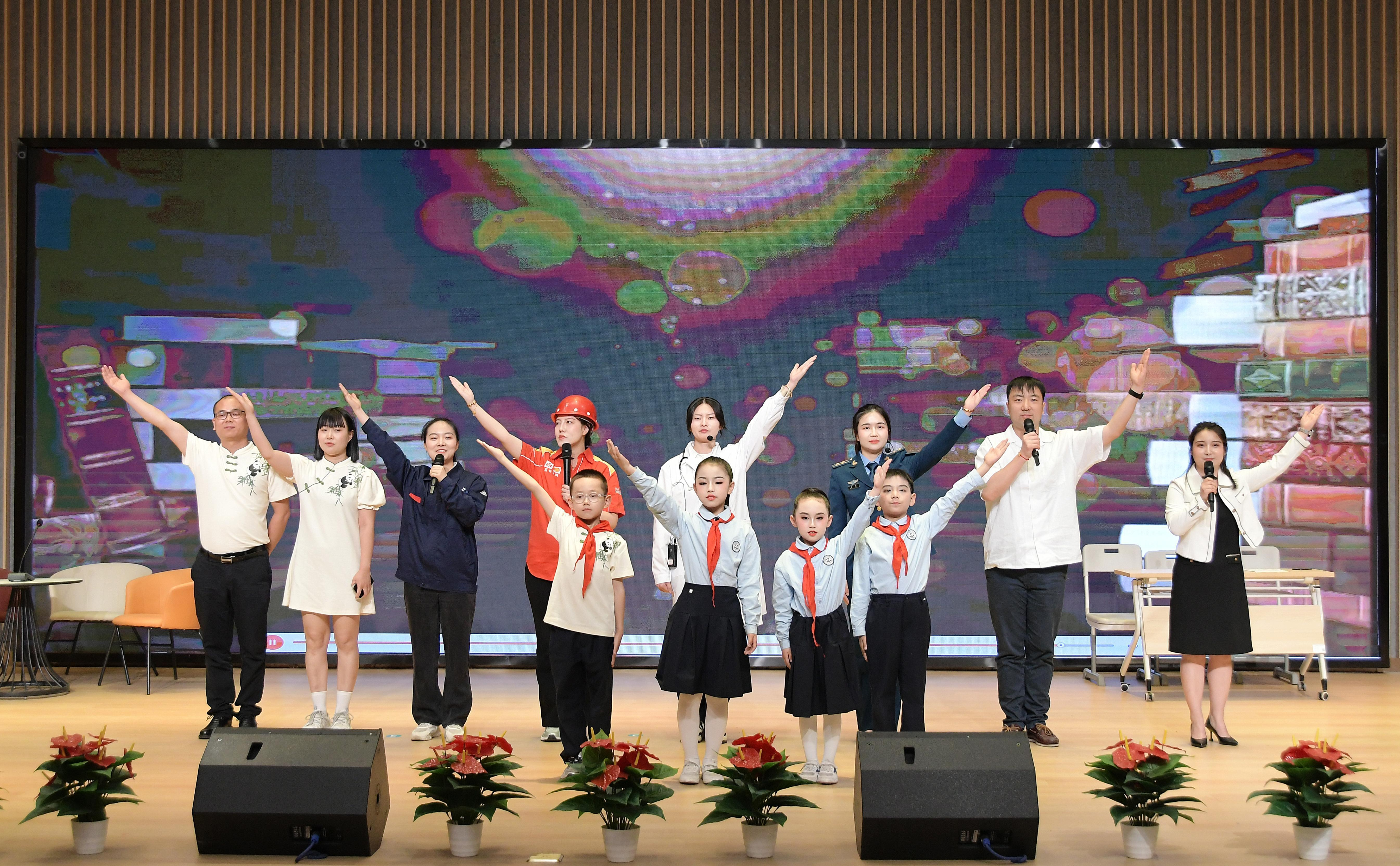 图片4.png