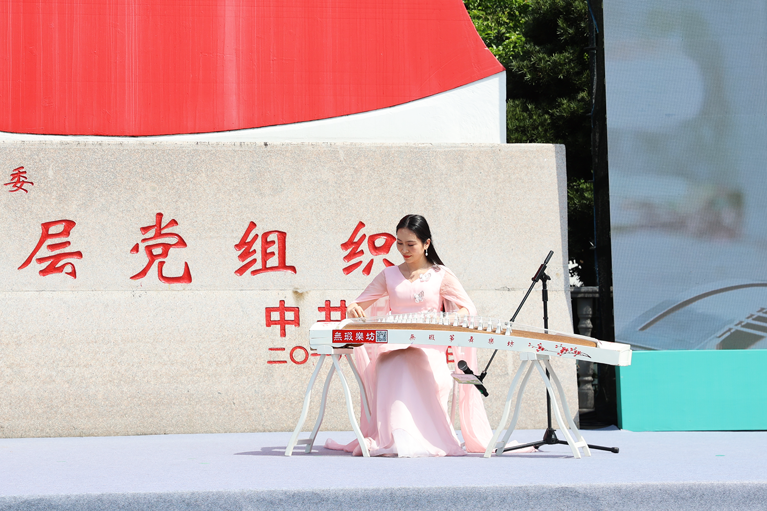 用镜头捕捉乡村之美 浙江2025人文乡村摄影马拉松在鄞州湾底村启航