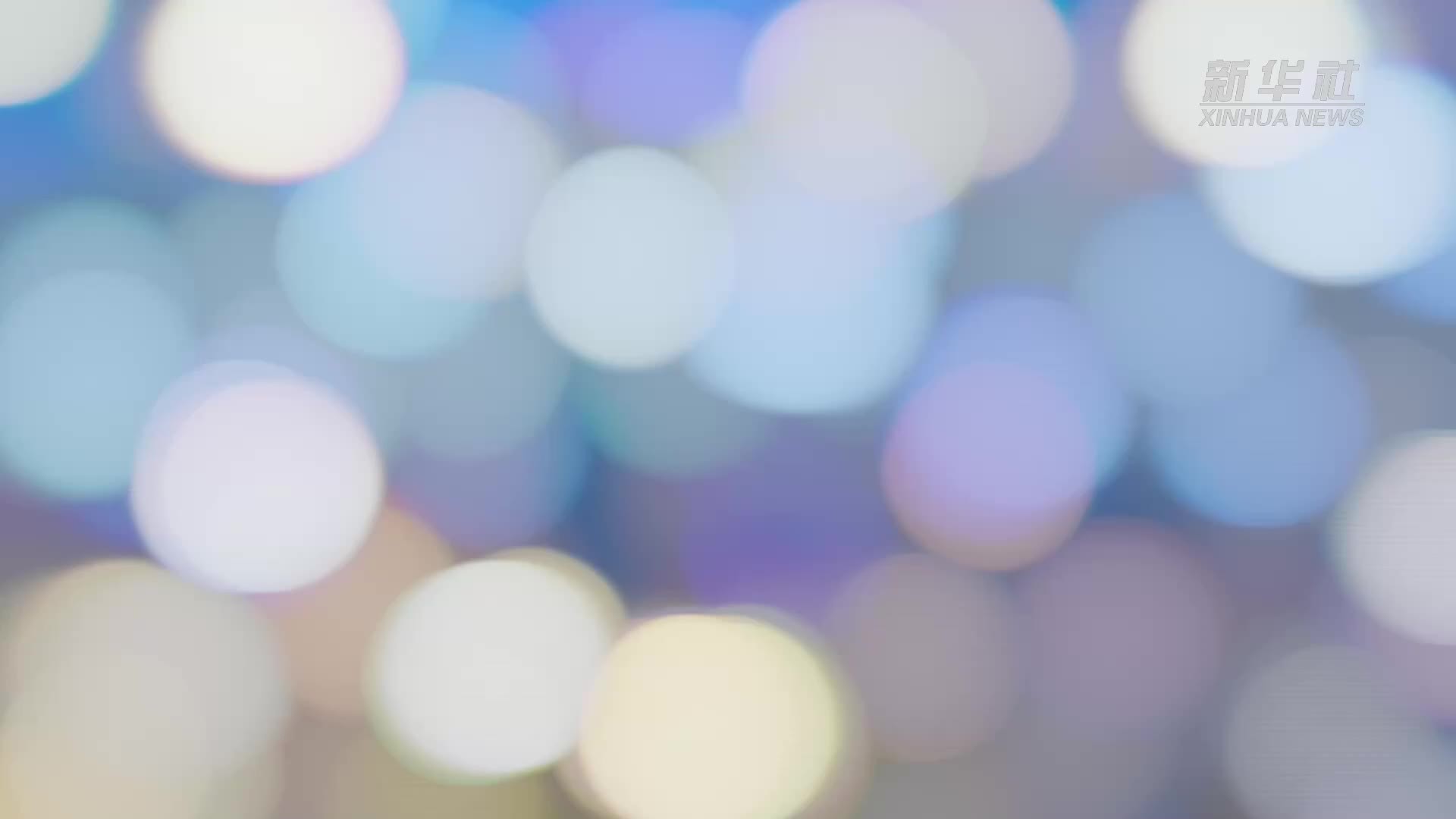 政策托举+电商助力 拓宽外贸企业内销新空间