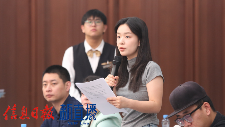 中新社提問