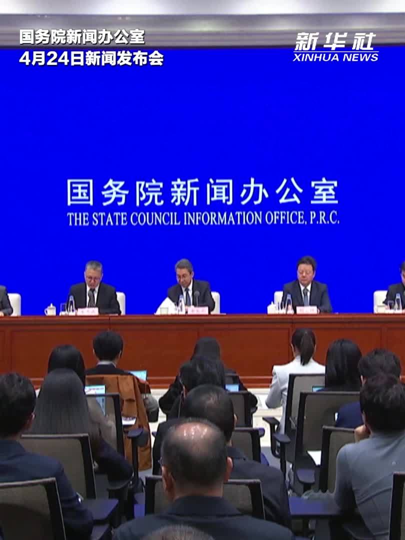 中央宣传部：2024年著作权登记总量突破千万件
