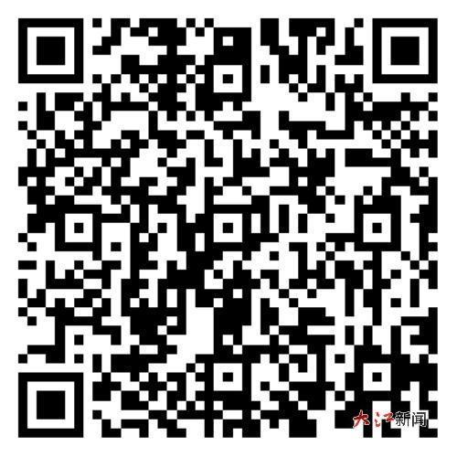 扫描二维码查看全部案例。