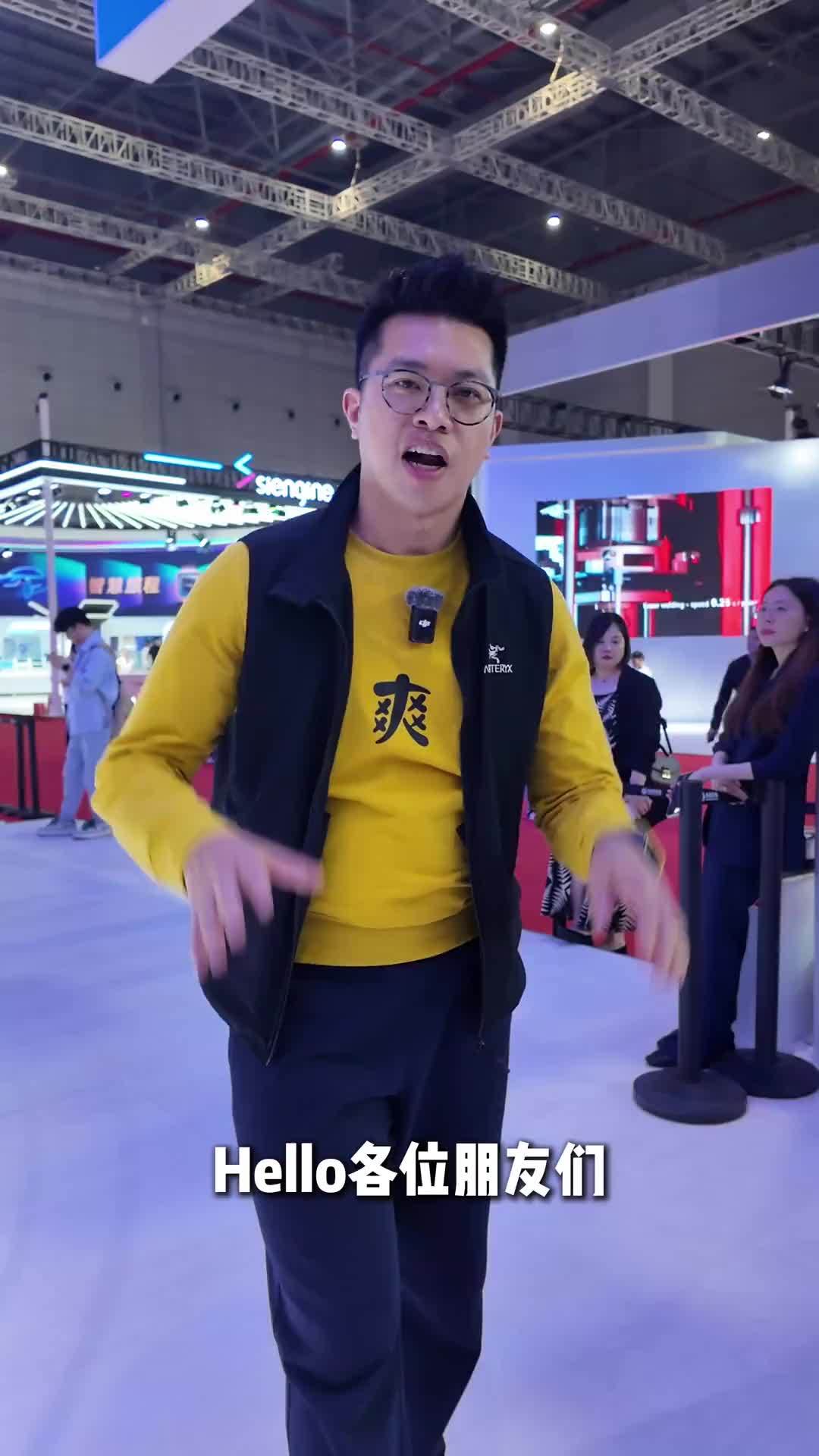 有了加号注定不简单，岚图FREE+全面升级