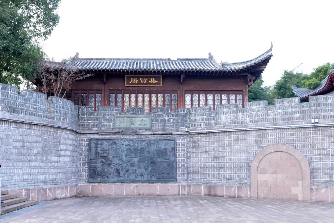 ▲重建的集贤门。