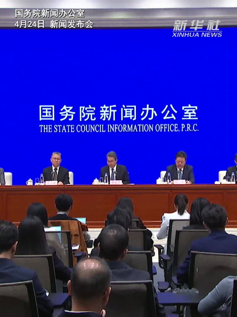 国家知识产权局：目前我国已建立国家地理标志保护示范区123个
