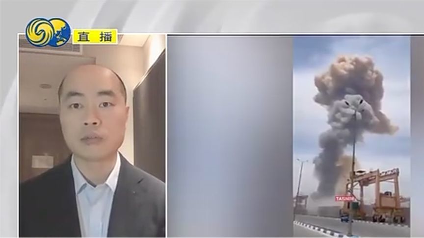 伊朗港口爆炸事件的几大影响，伊朗港口爆炸或影响国际原油市场